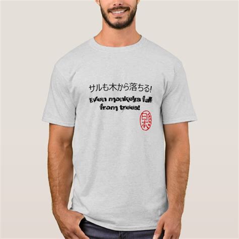 funny japanese shirts|funny japanese shirts for men.